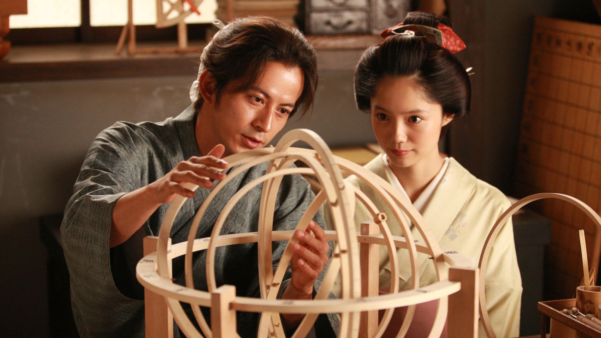 Tenchi: The Samurai Astronomer Background