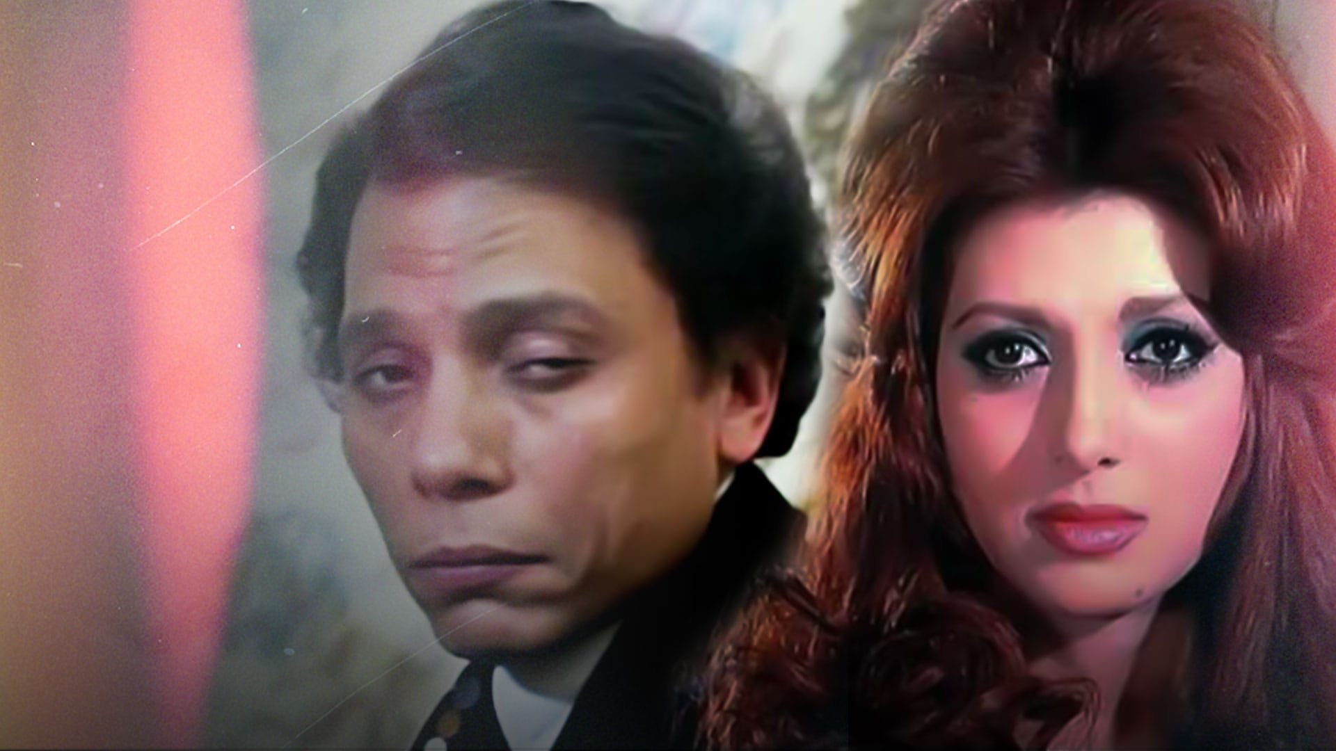 The Love Thief Background