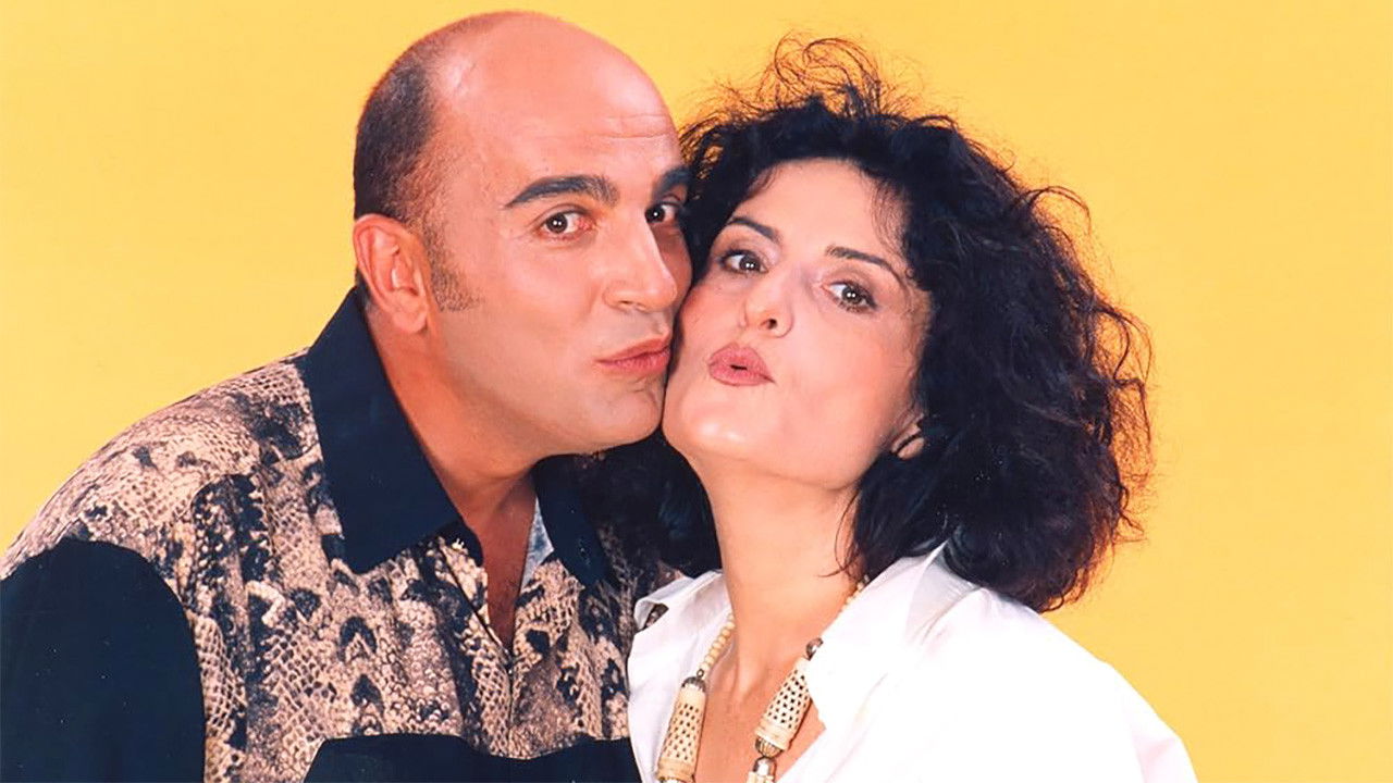 Ιερή Οικογένεια Background