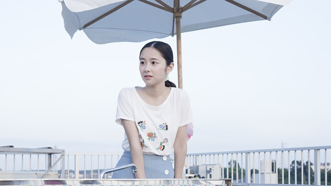 Slight Fever Background