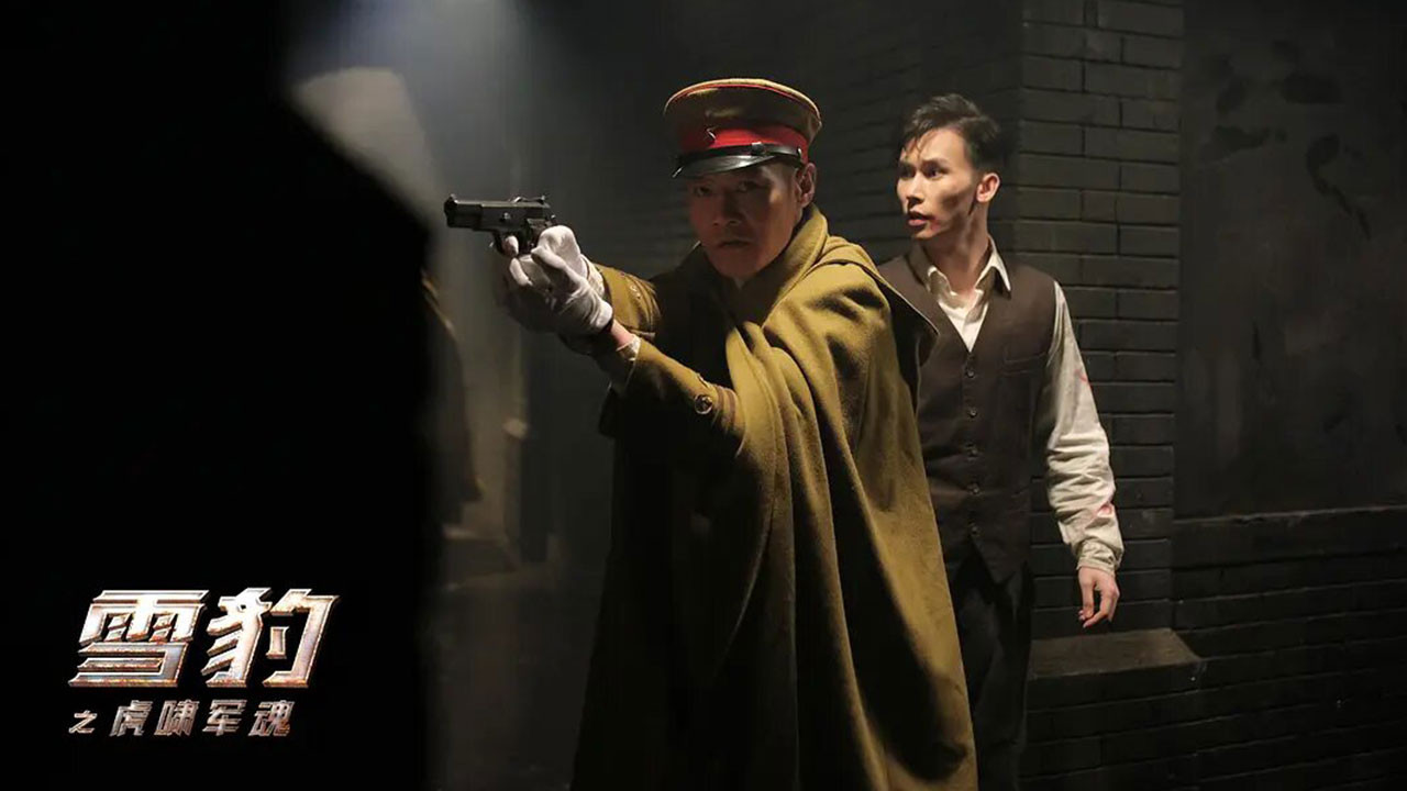 Snow Leopard: Soul of the Tiger Background