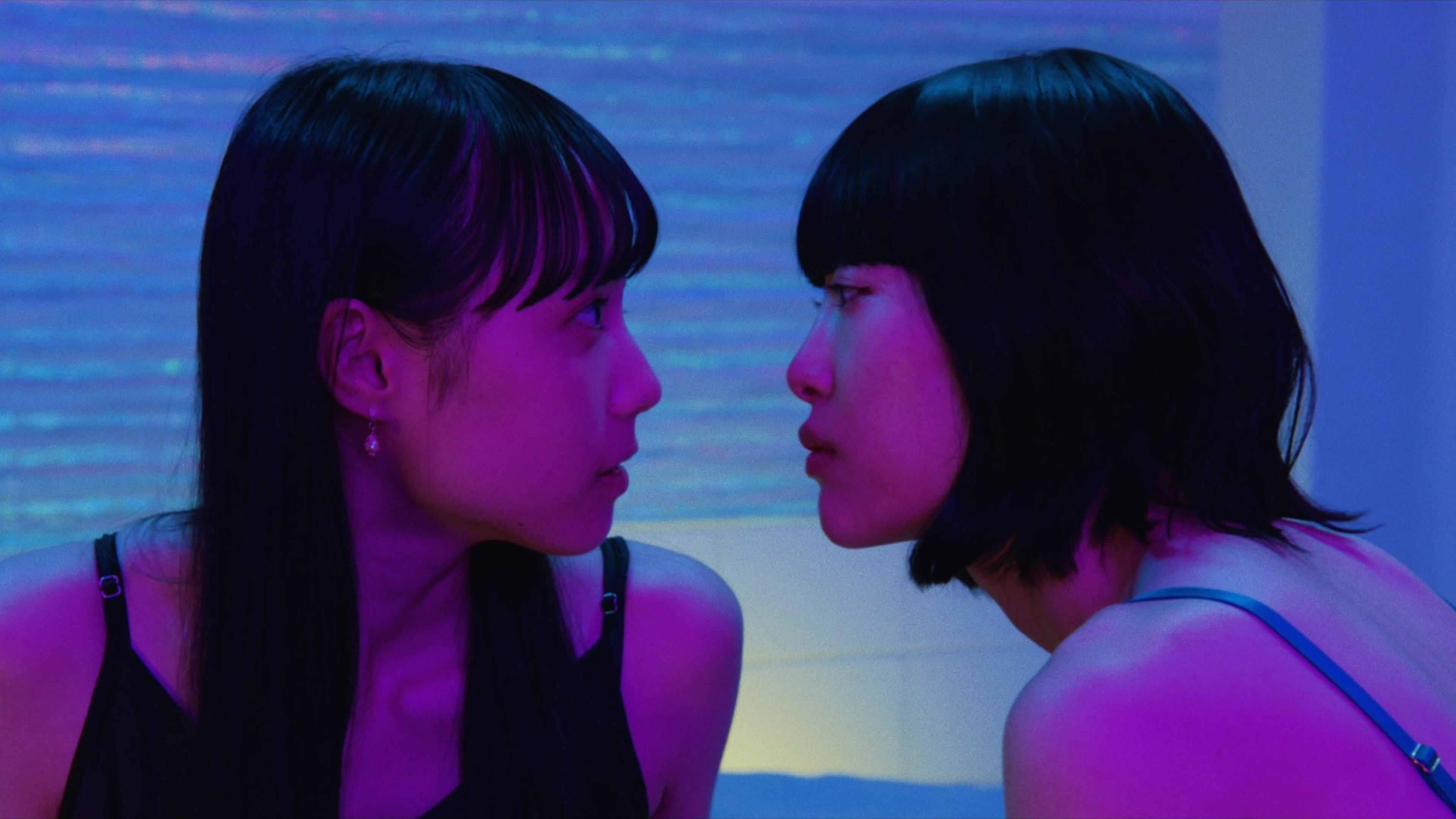 During the Rains Background