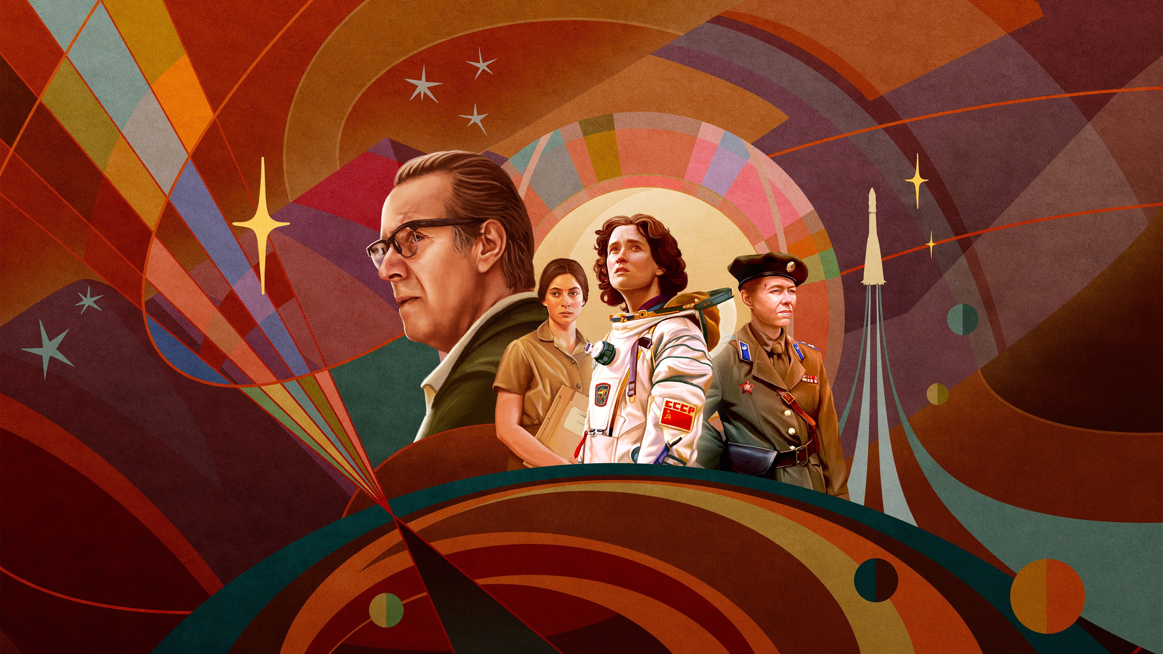 Star City Background