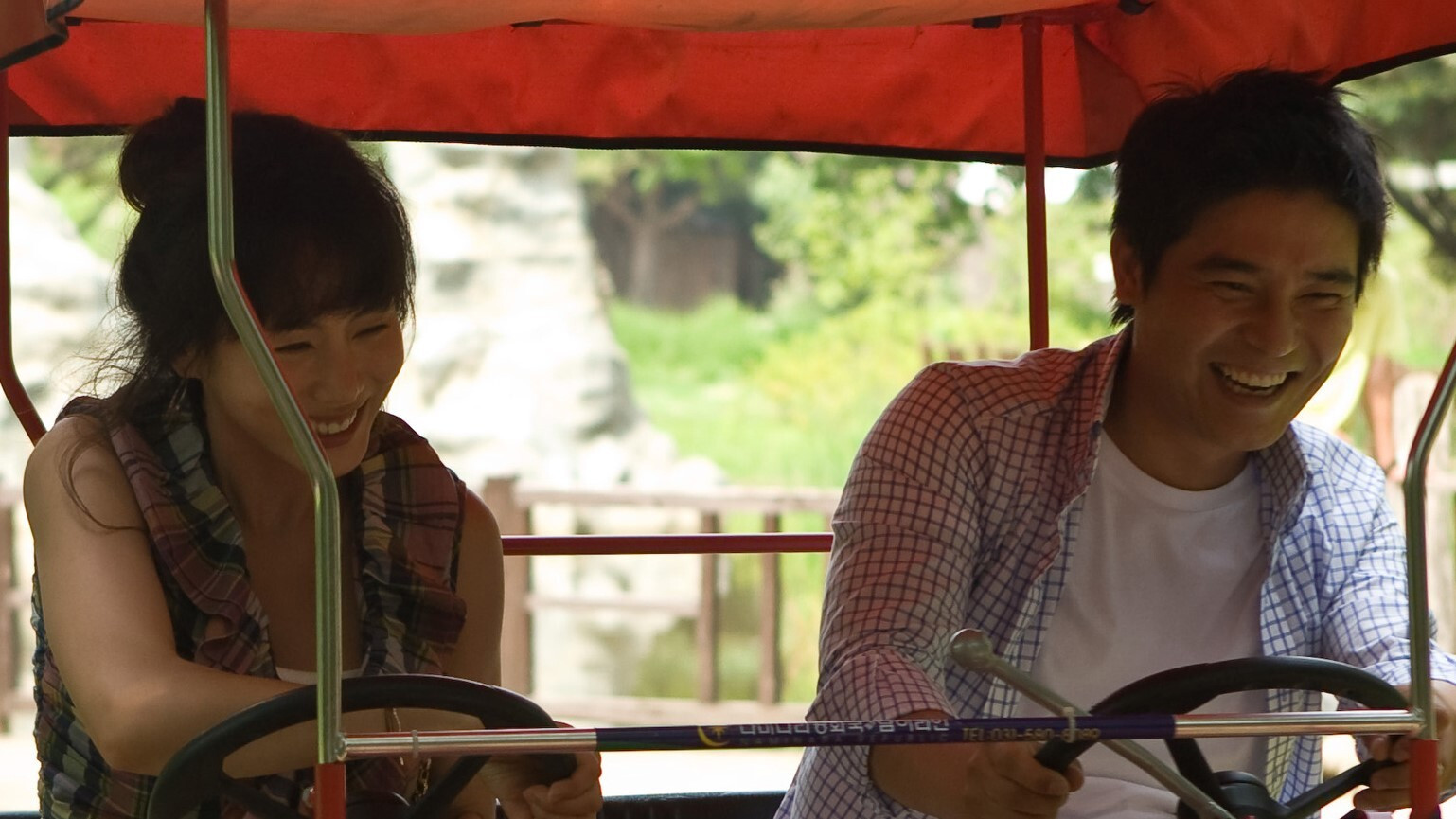 Fortune Salon Background