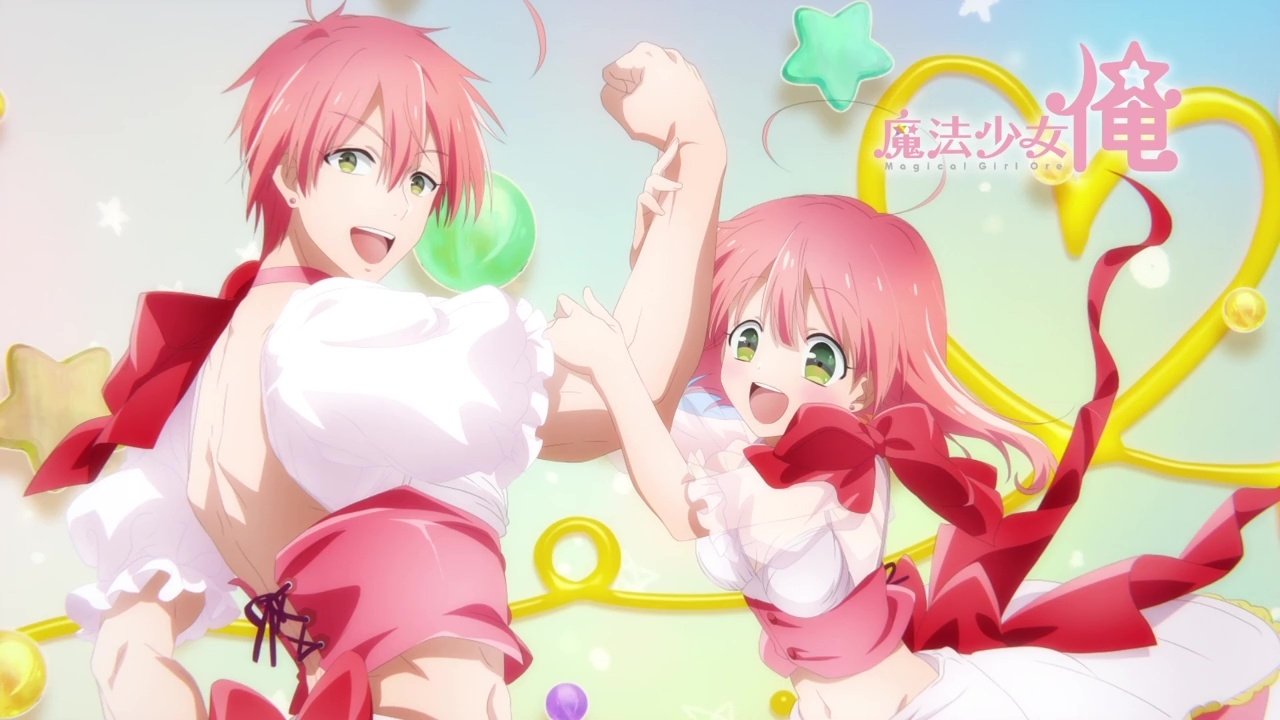 Magical Girl Ore Background