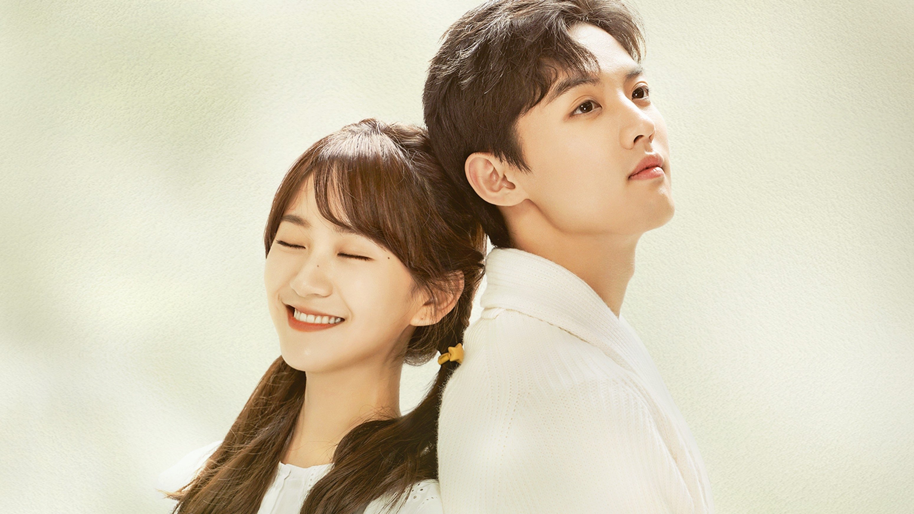 Since I Met U Background