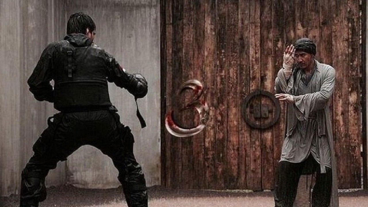 3: Alif Lam Mim Background