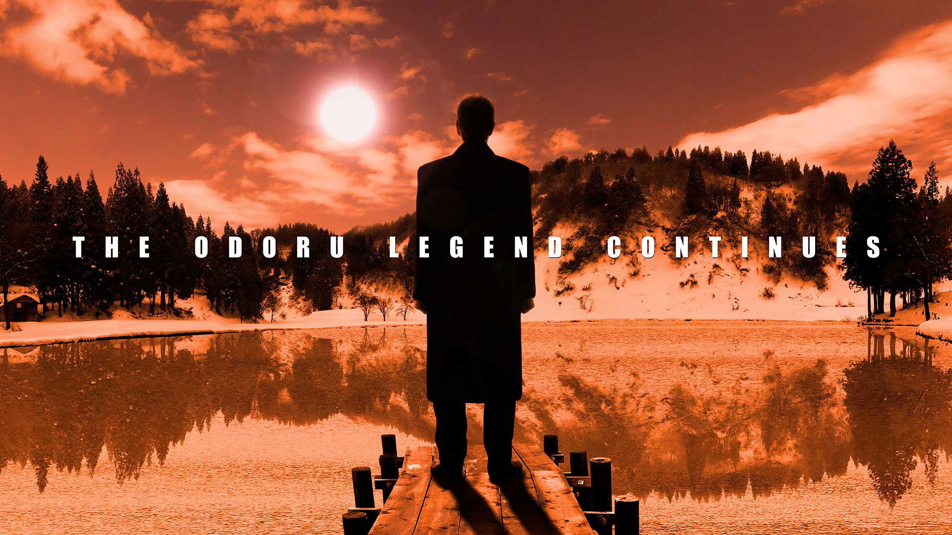 Muroi Shinji: Stay Alive Background