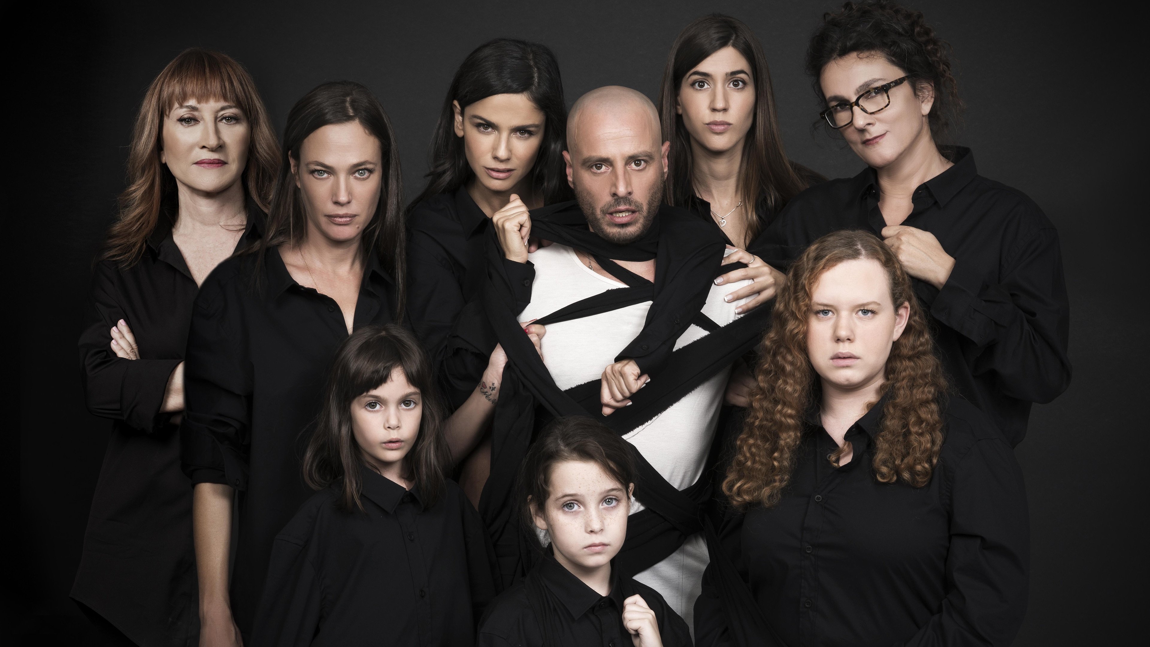 מסובך Background