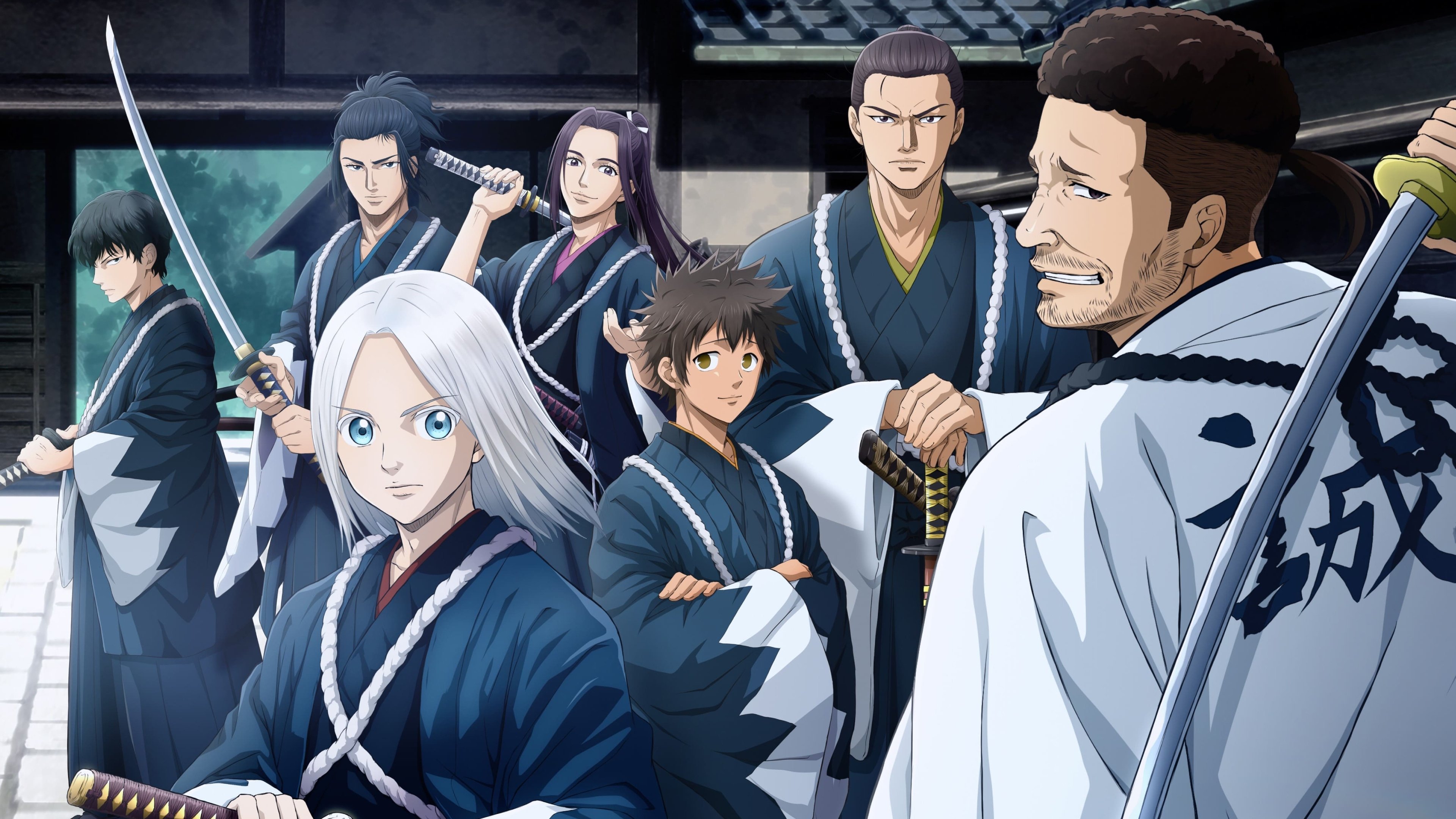 Blue Miburo Background