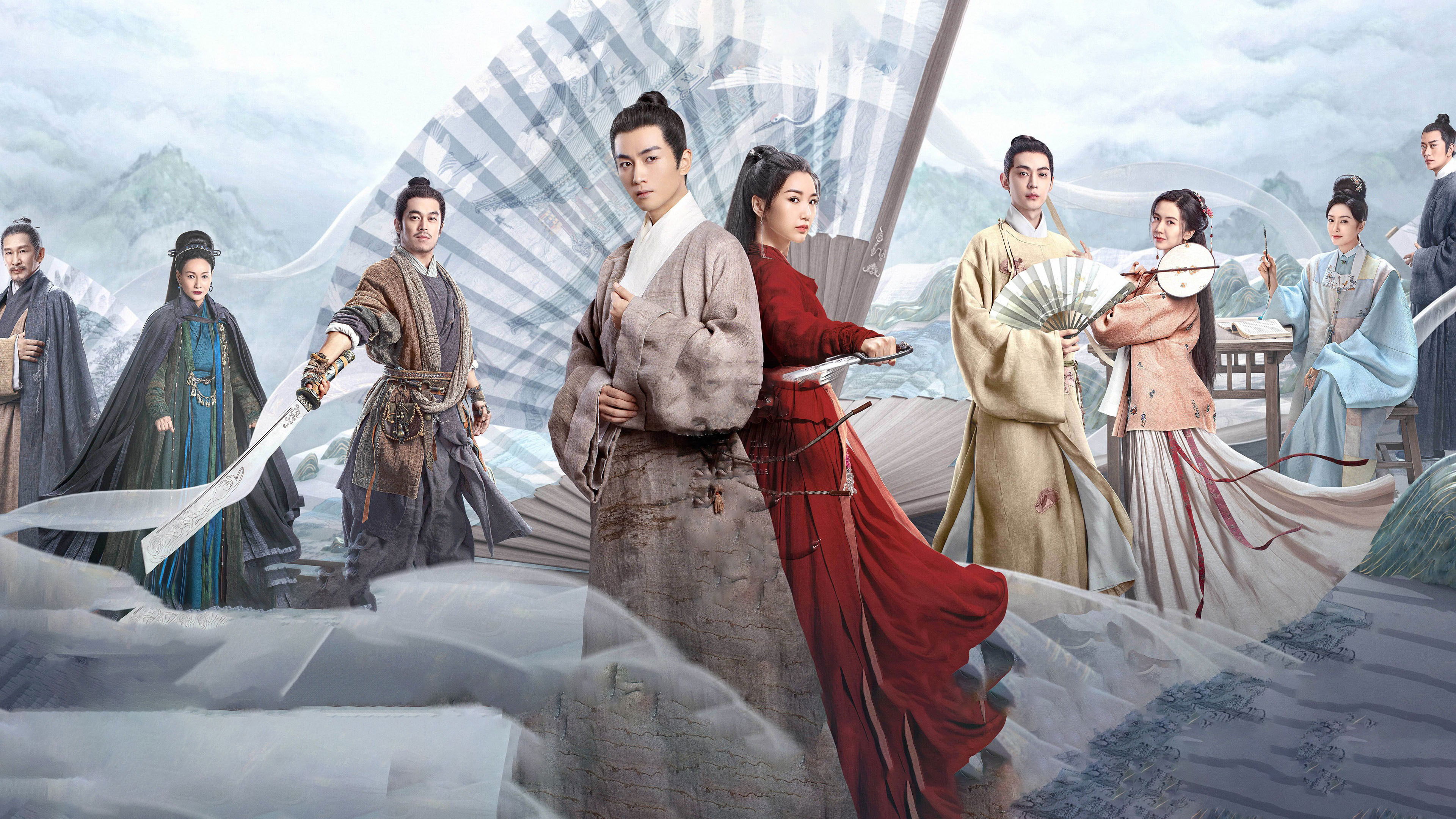 The Ingenious One Background