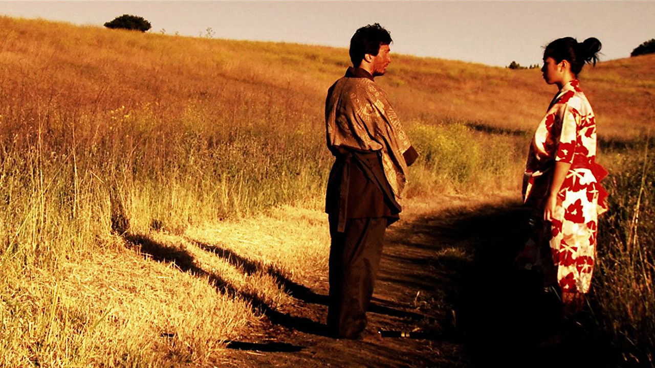 The Dry Blade Background