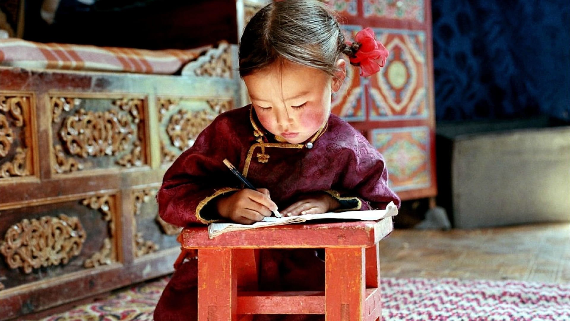 The Cave of the Yellow Dog Background