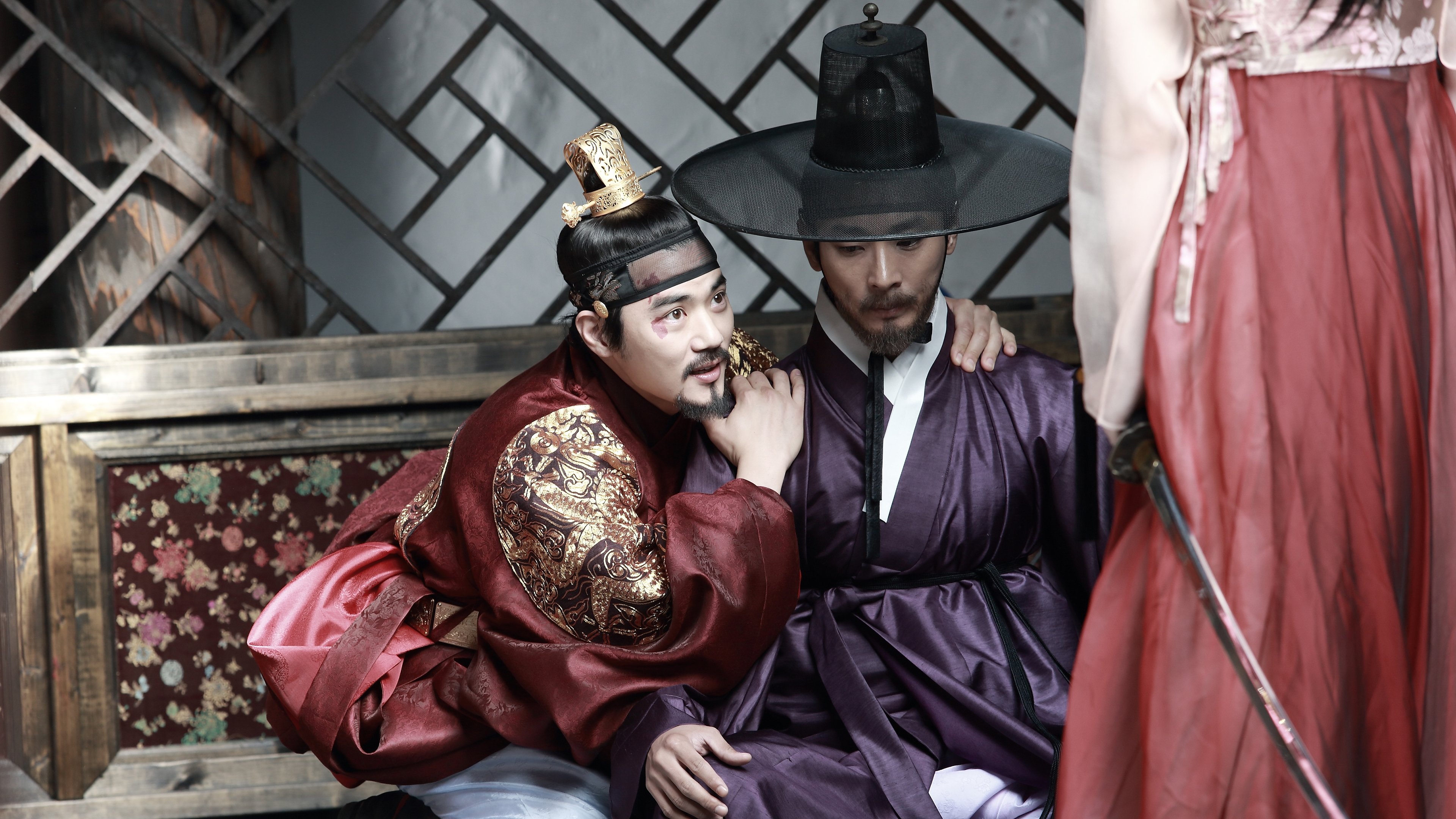 The Treacherous Background