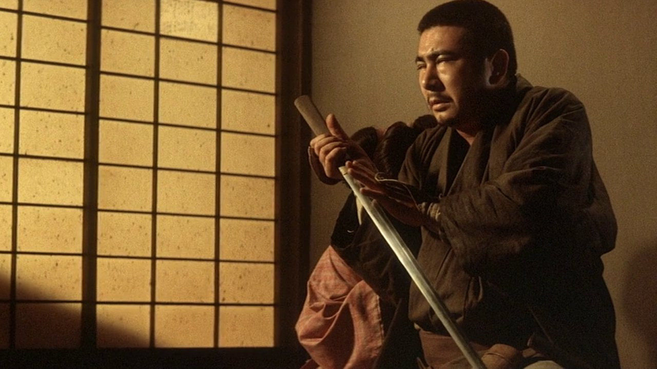 Zatoichi's Cane Sword Background