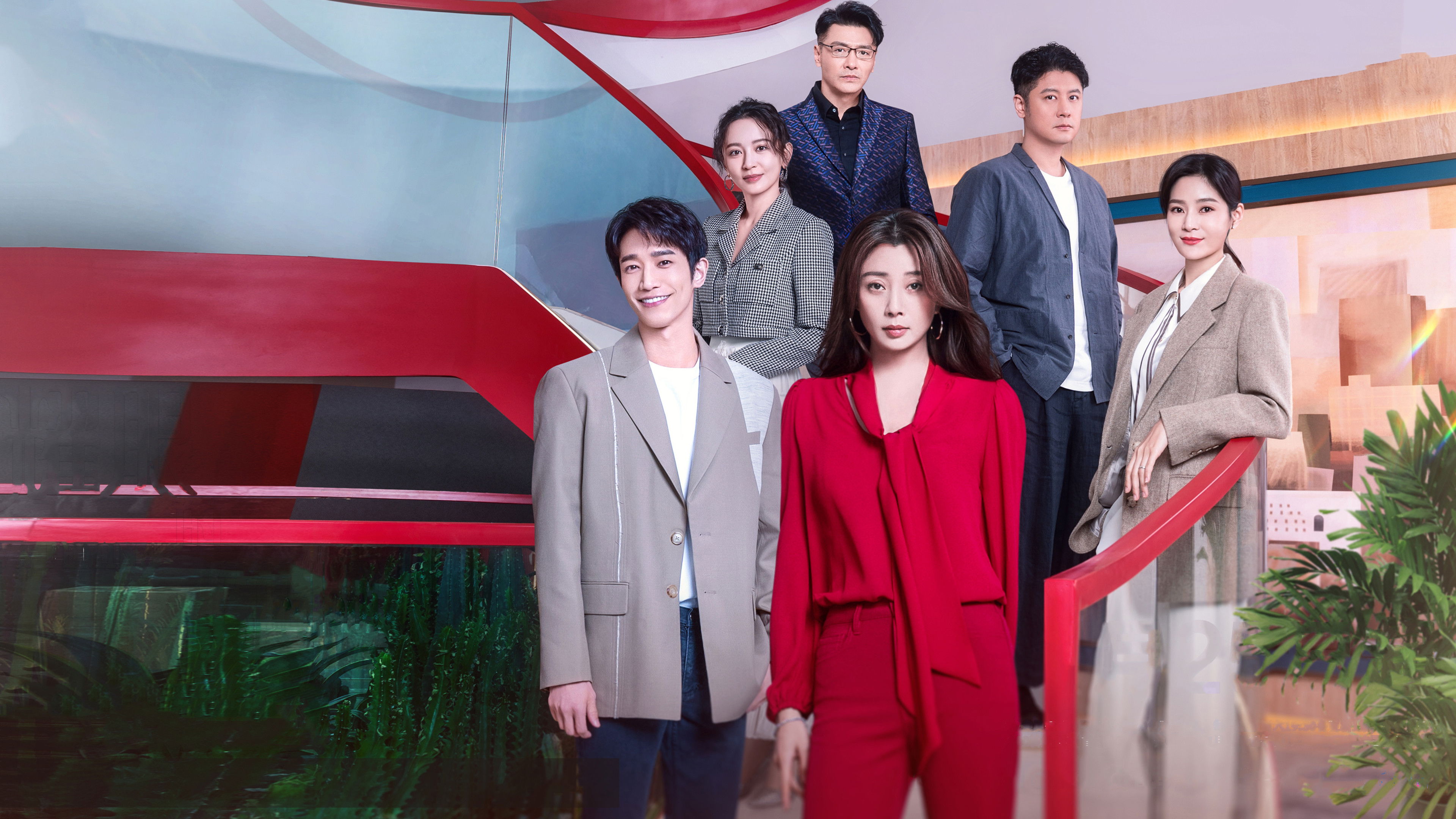 Viva Femina Background