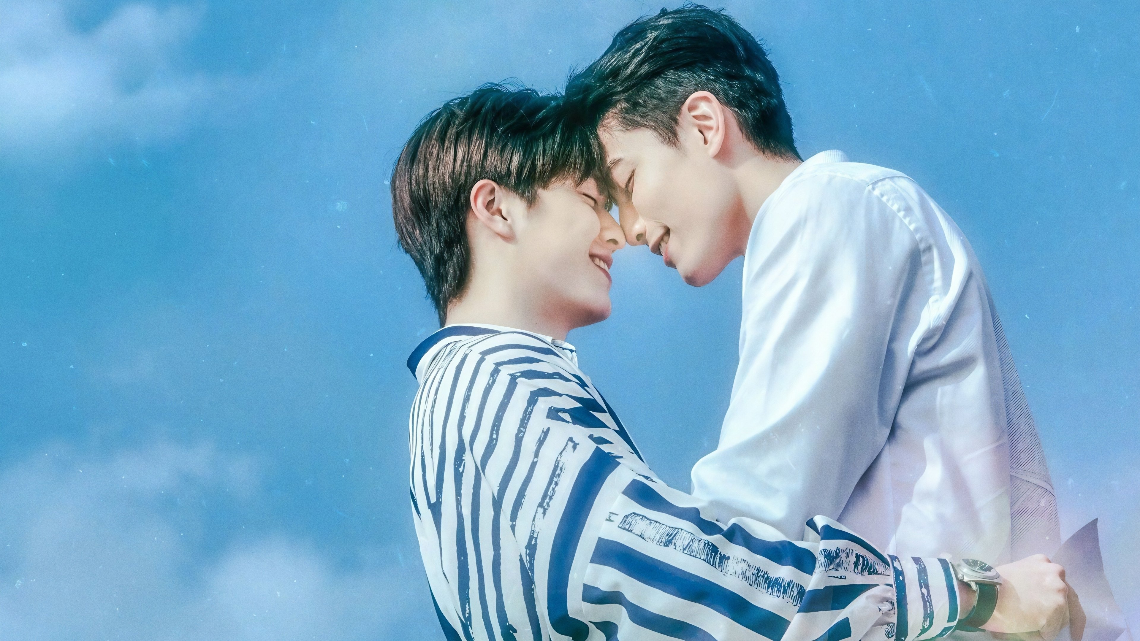 Be Loved in House: I Do Background