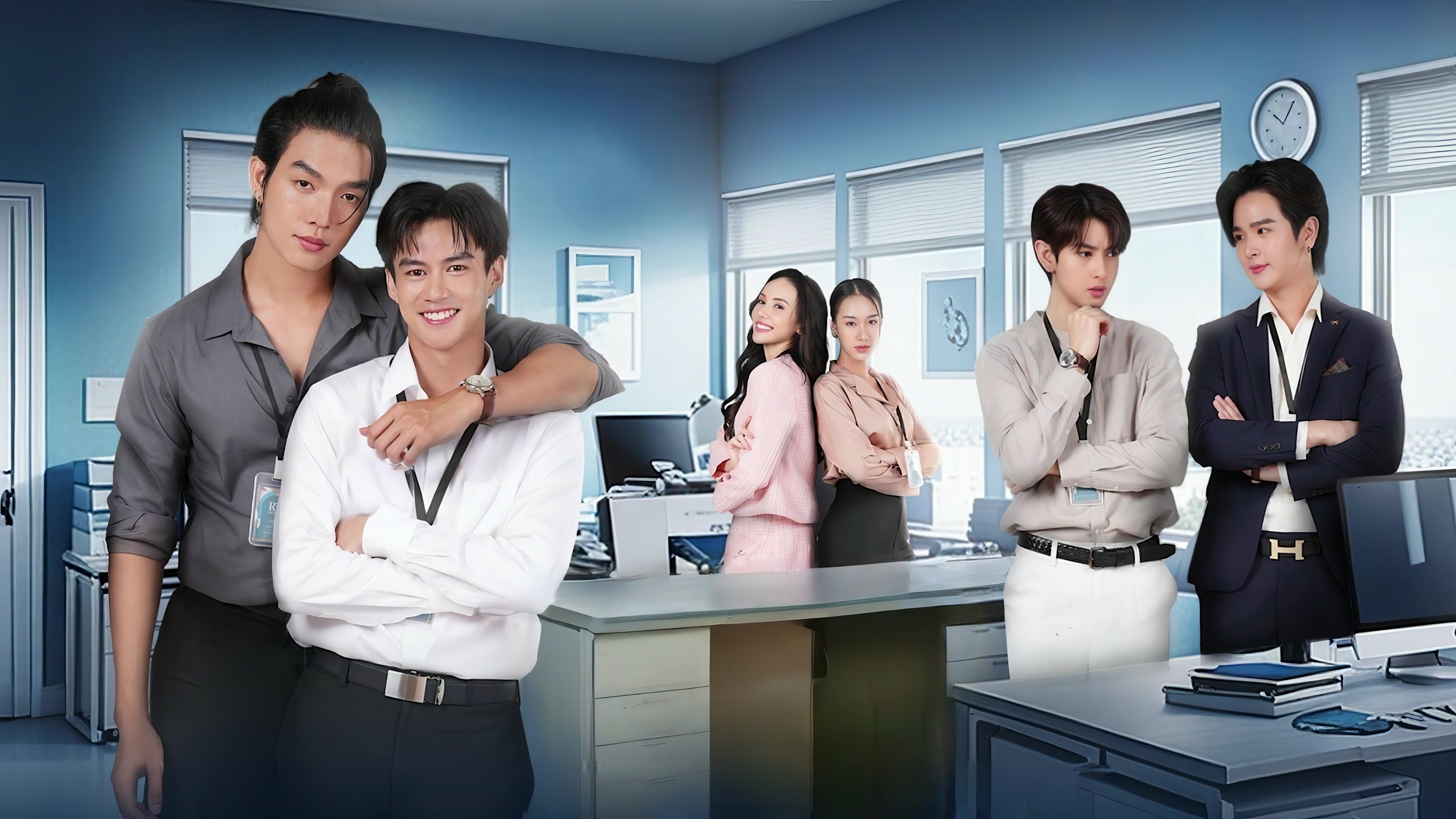 My Stubborn Background