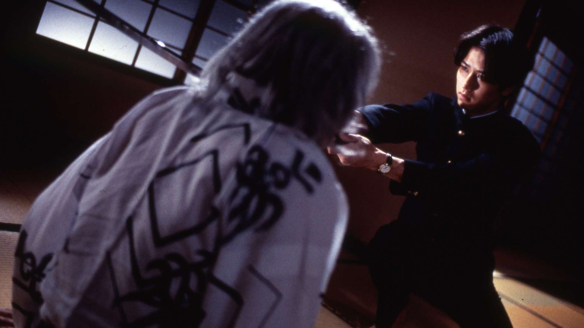 Fudoh: The New Generation Background