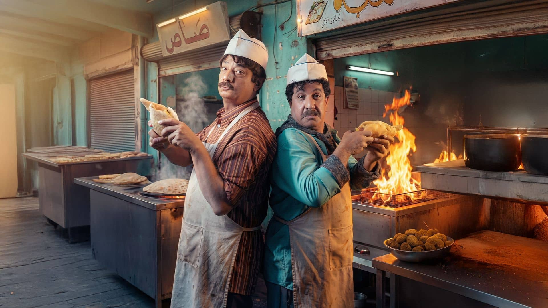 Sweet Sour Background