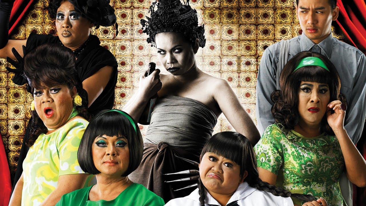 Oh My Ghost Background