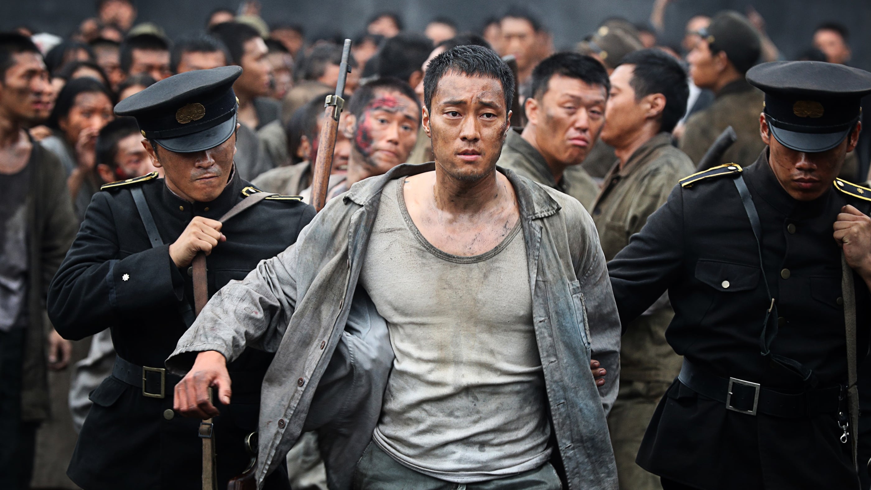 The Battleship Island Background