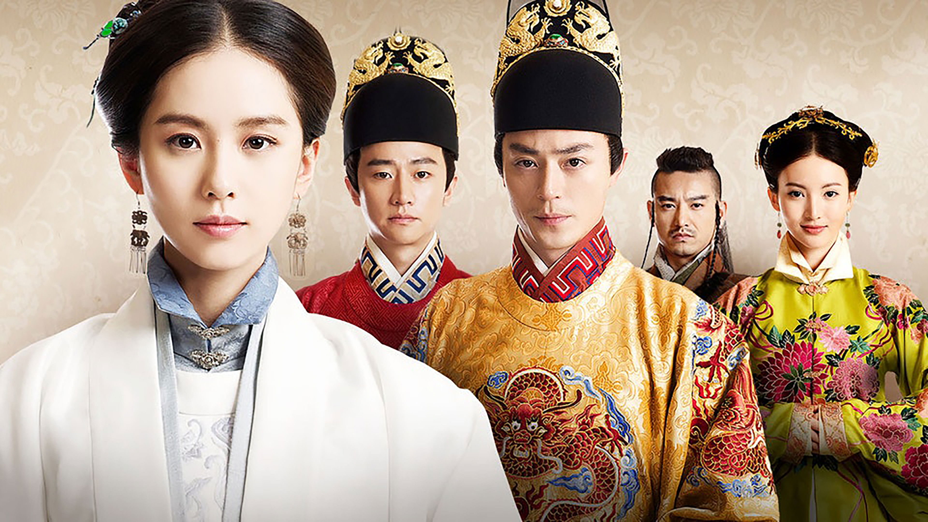 The Imperial Doctress Background