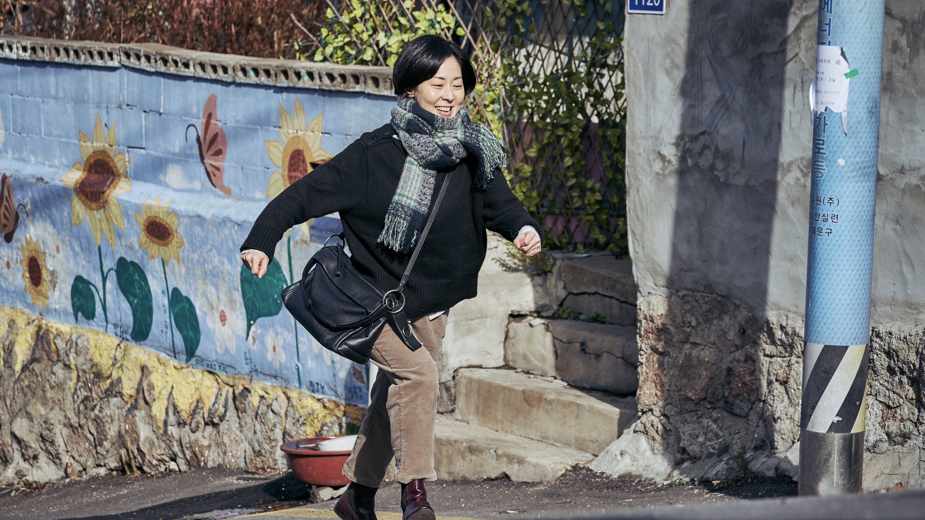 Lucky Chan-sil Background