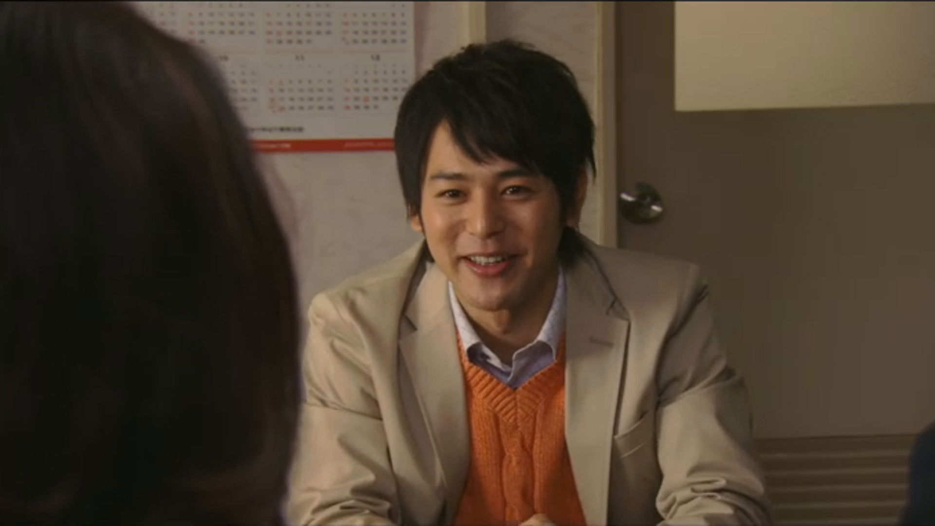 School Days with a Pig Background