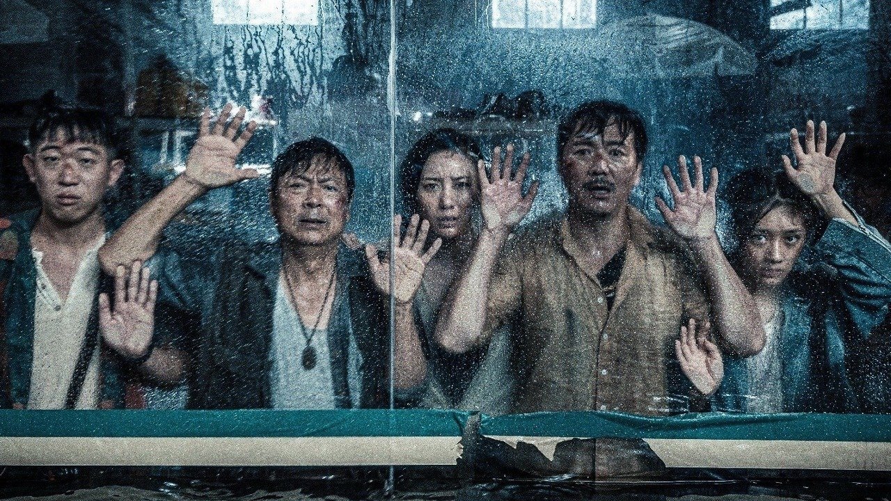 Crazy Tsunami Background