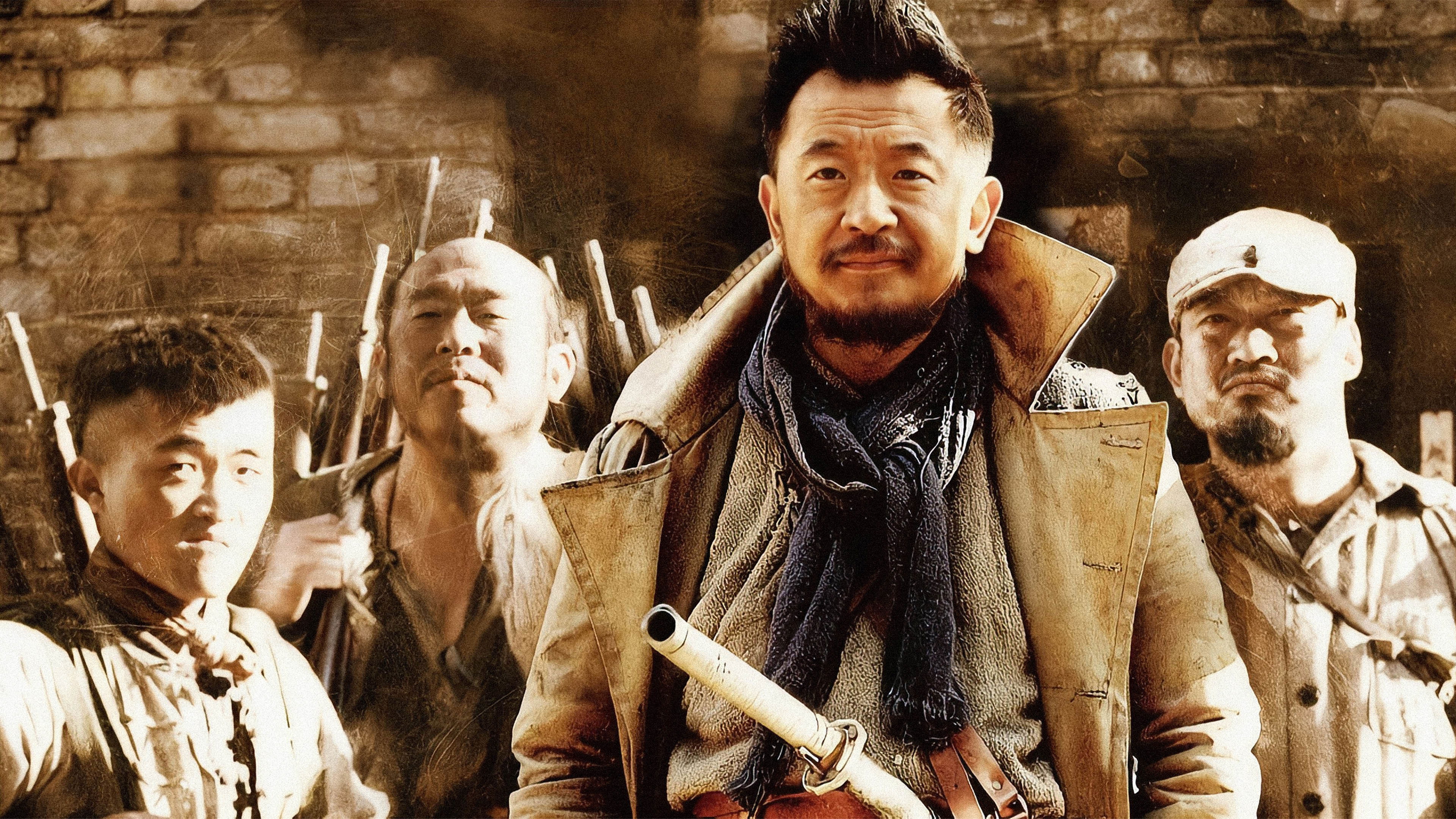 Forever Designation Background