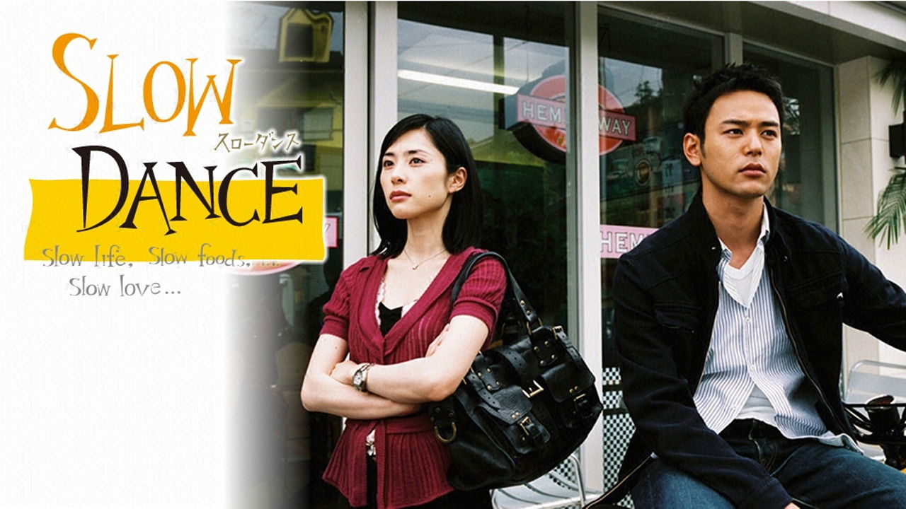 Slow Dance Background