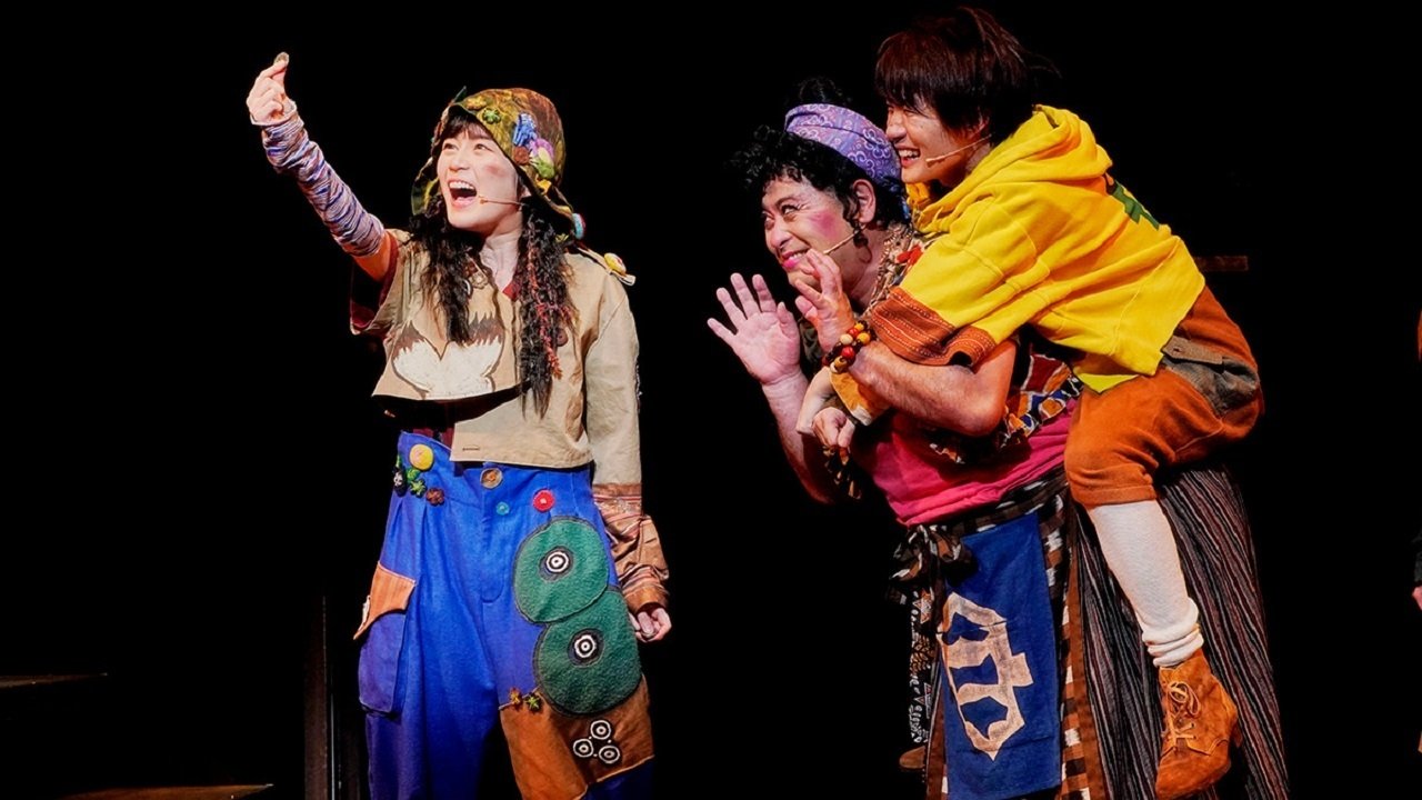 Kirei 〜 The Woman Who Met Up With God 〜 Background