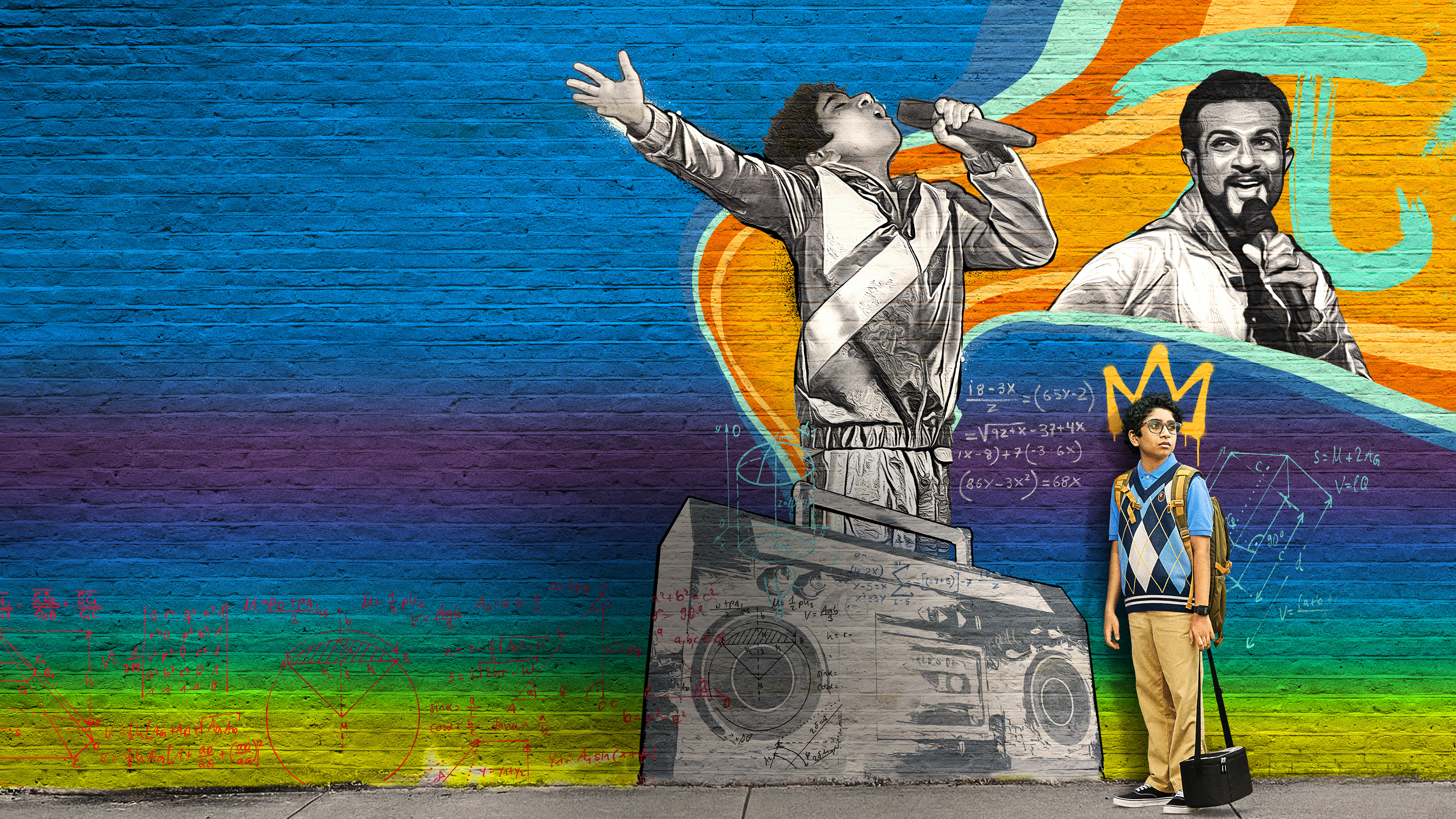 World's Best Background