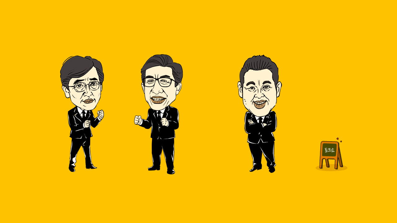 Battle of Tongues Background