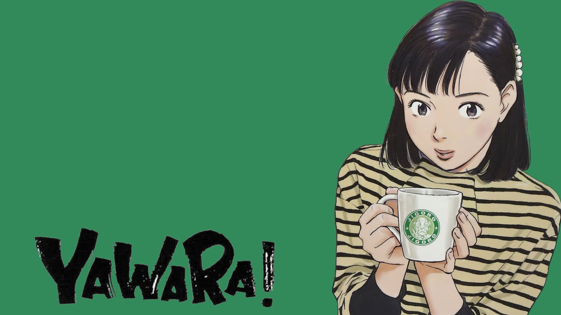 Yawara! Atlanta Special Background