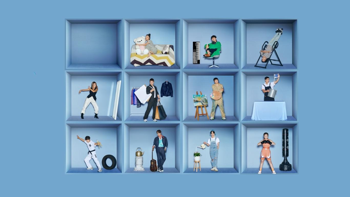 Home Alone Background