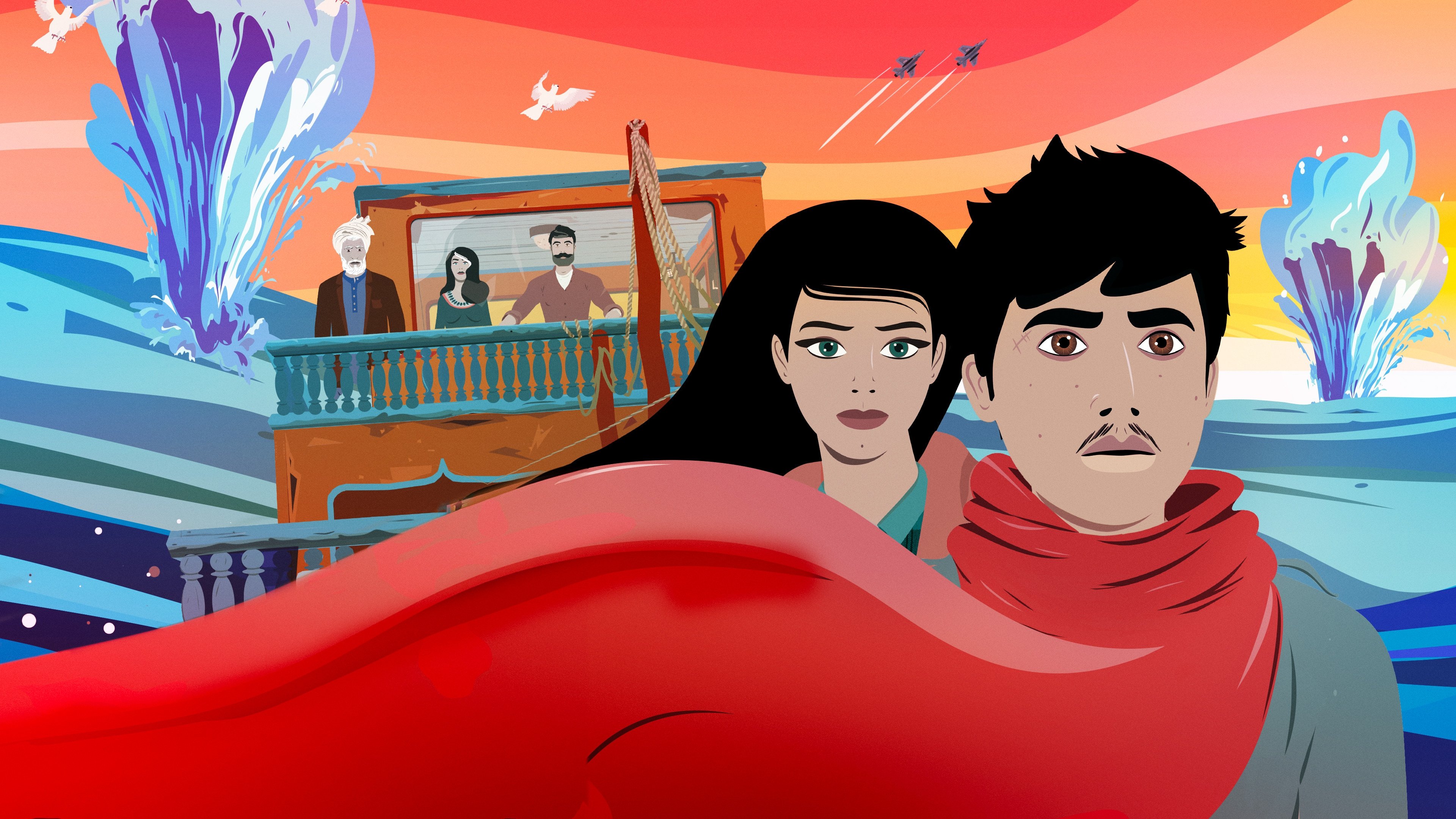 The Siren Background