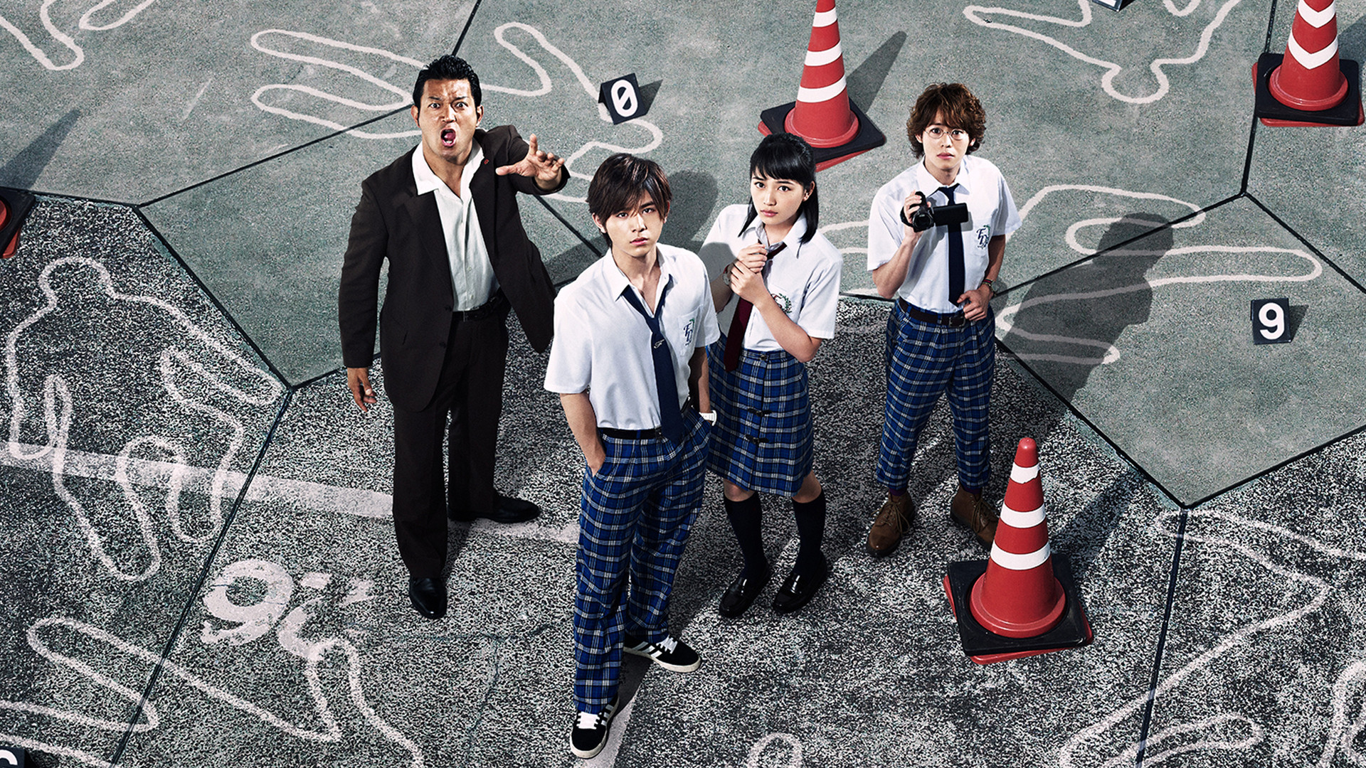 The Files of Young Kindaichi Neo Background