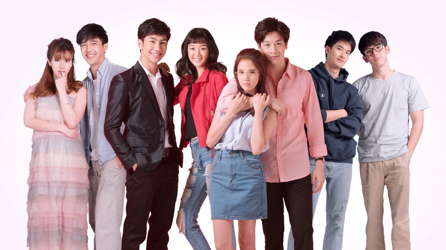 Kiss Me Again Background