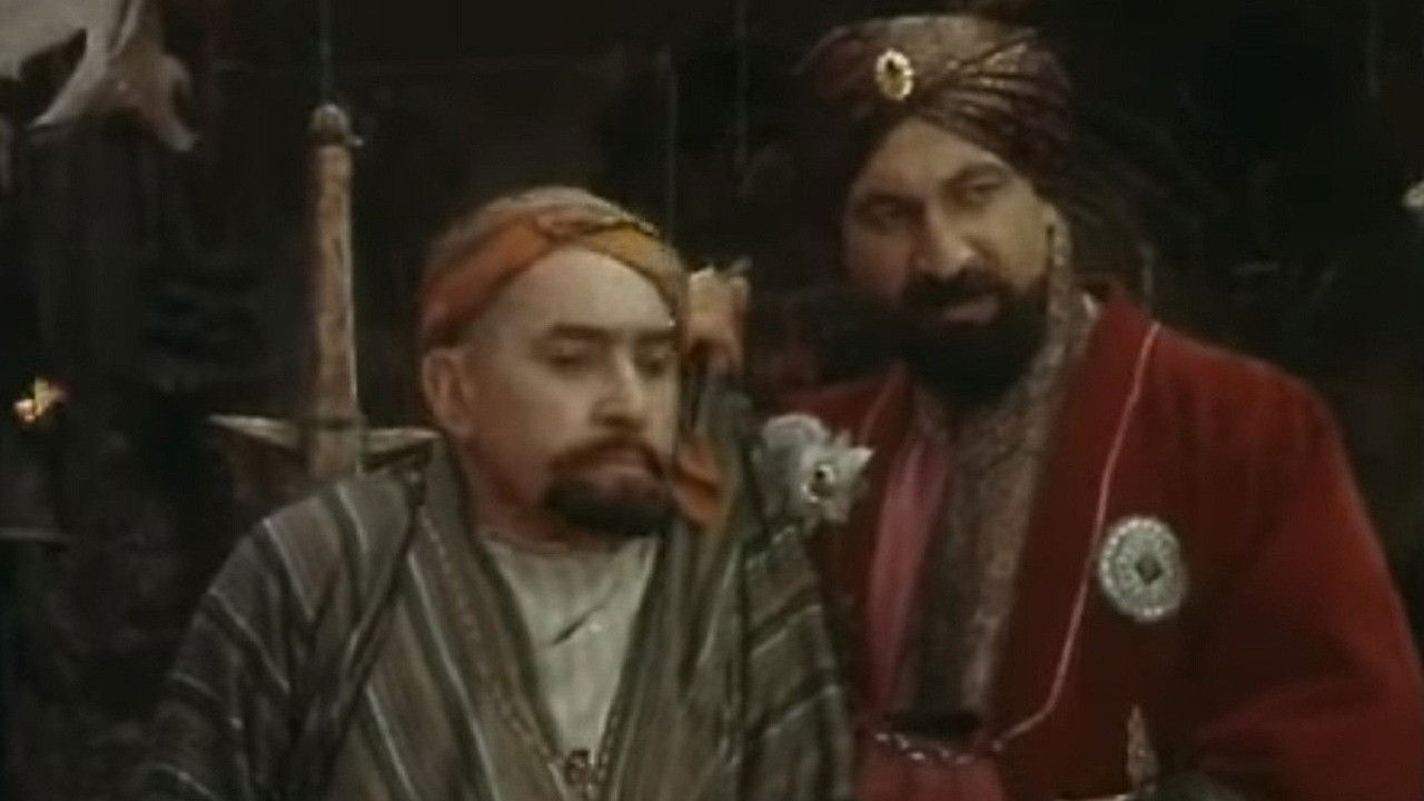 Look with Fun Background