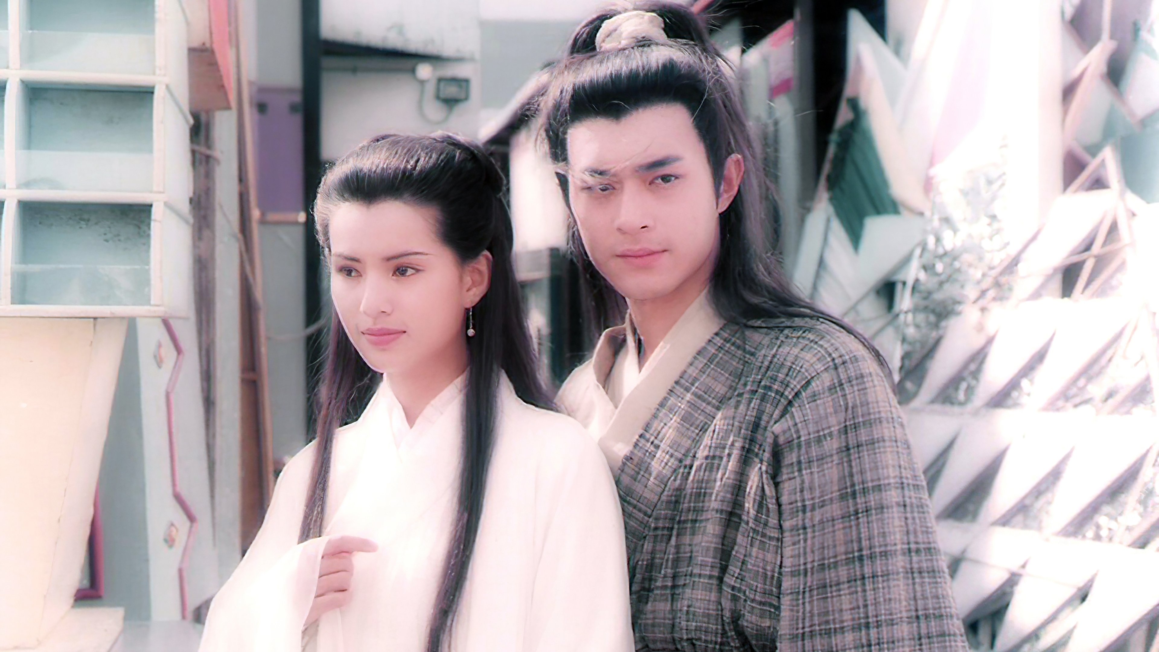 The Condor Heroes 95 Background