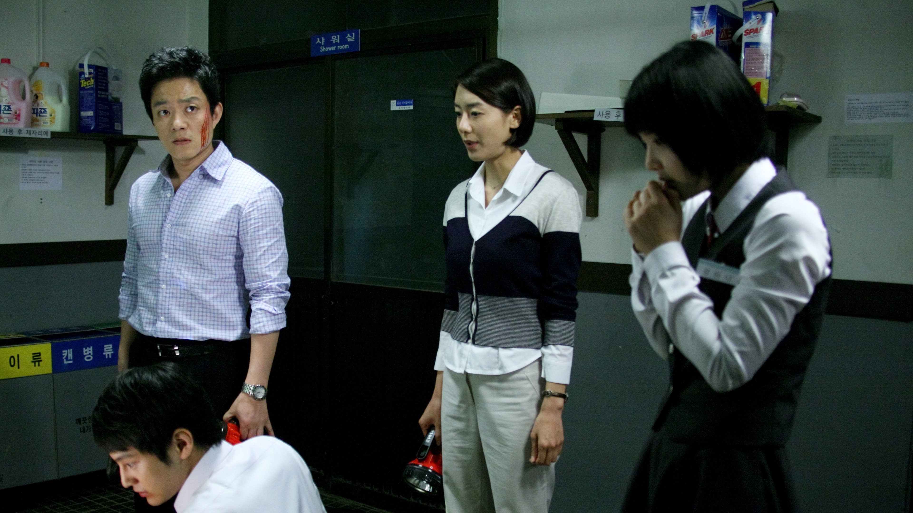 Death Bell Background