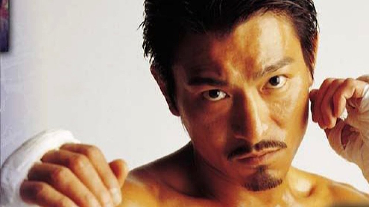 A Fighter's Blues Background