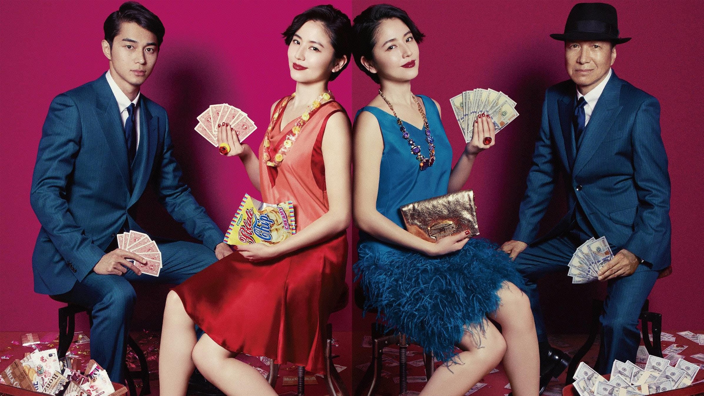 The Confidence Man JP Background