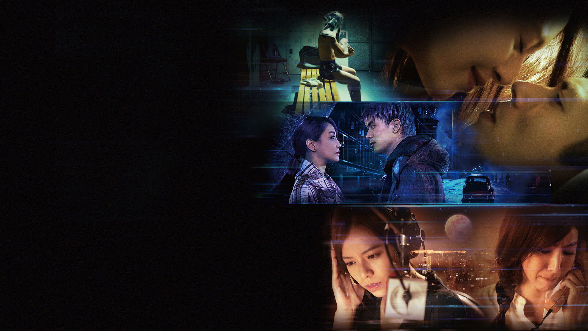 Memory Eclipse Background