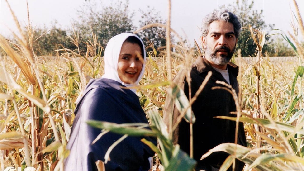 Parental Farm Background