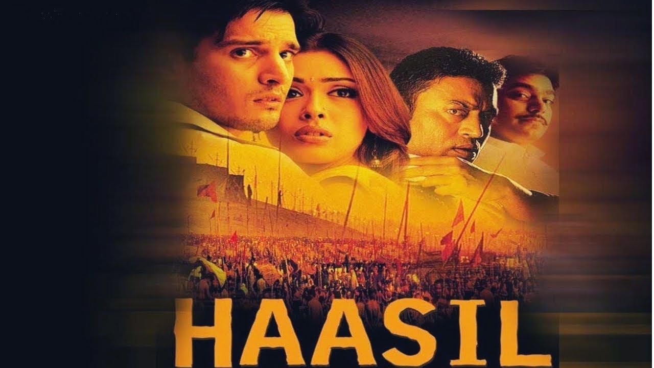 Haasil Background