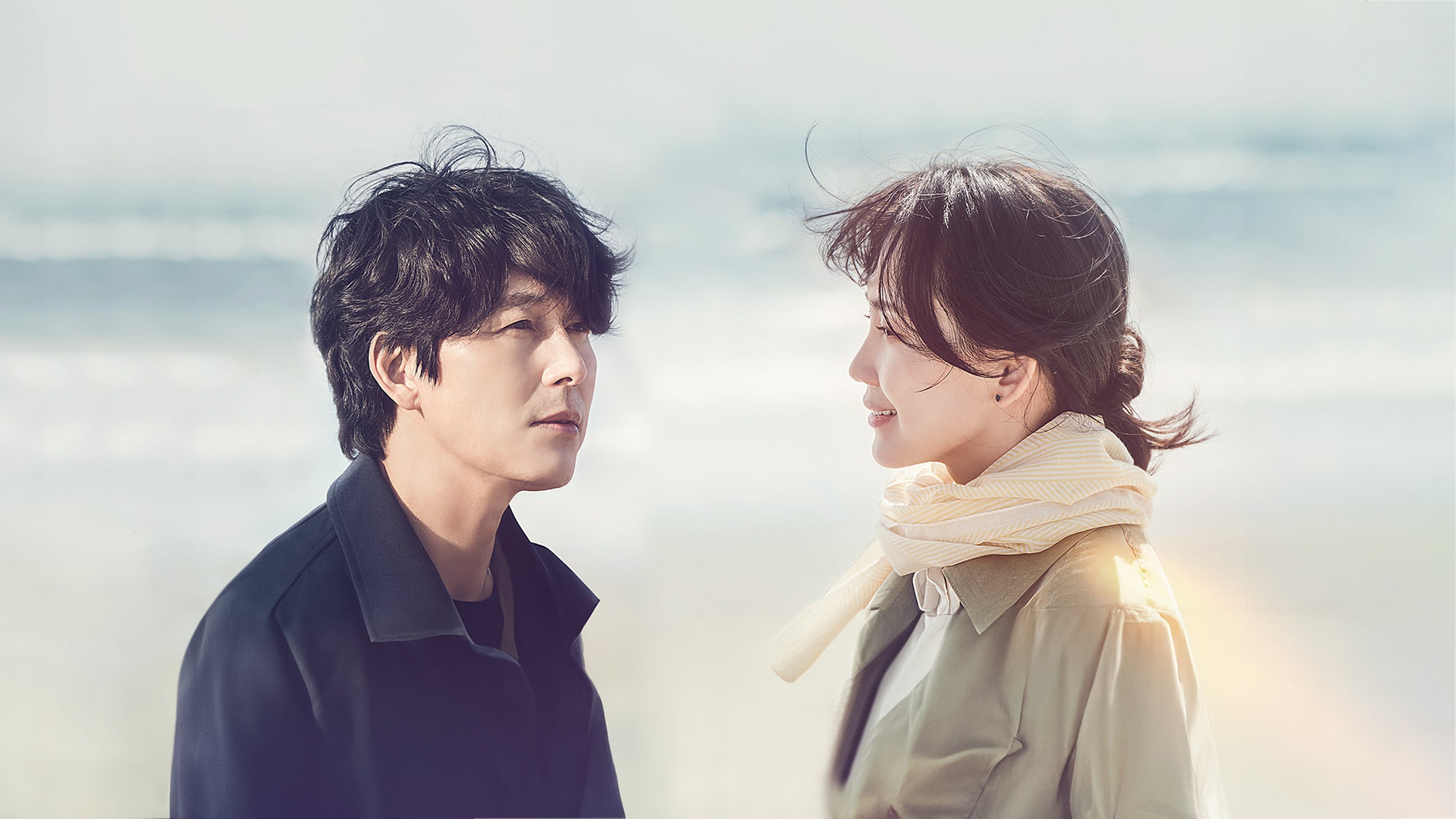 Tell Me That You Love Me Background