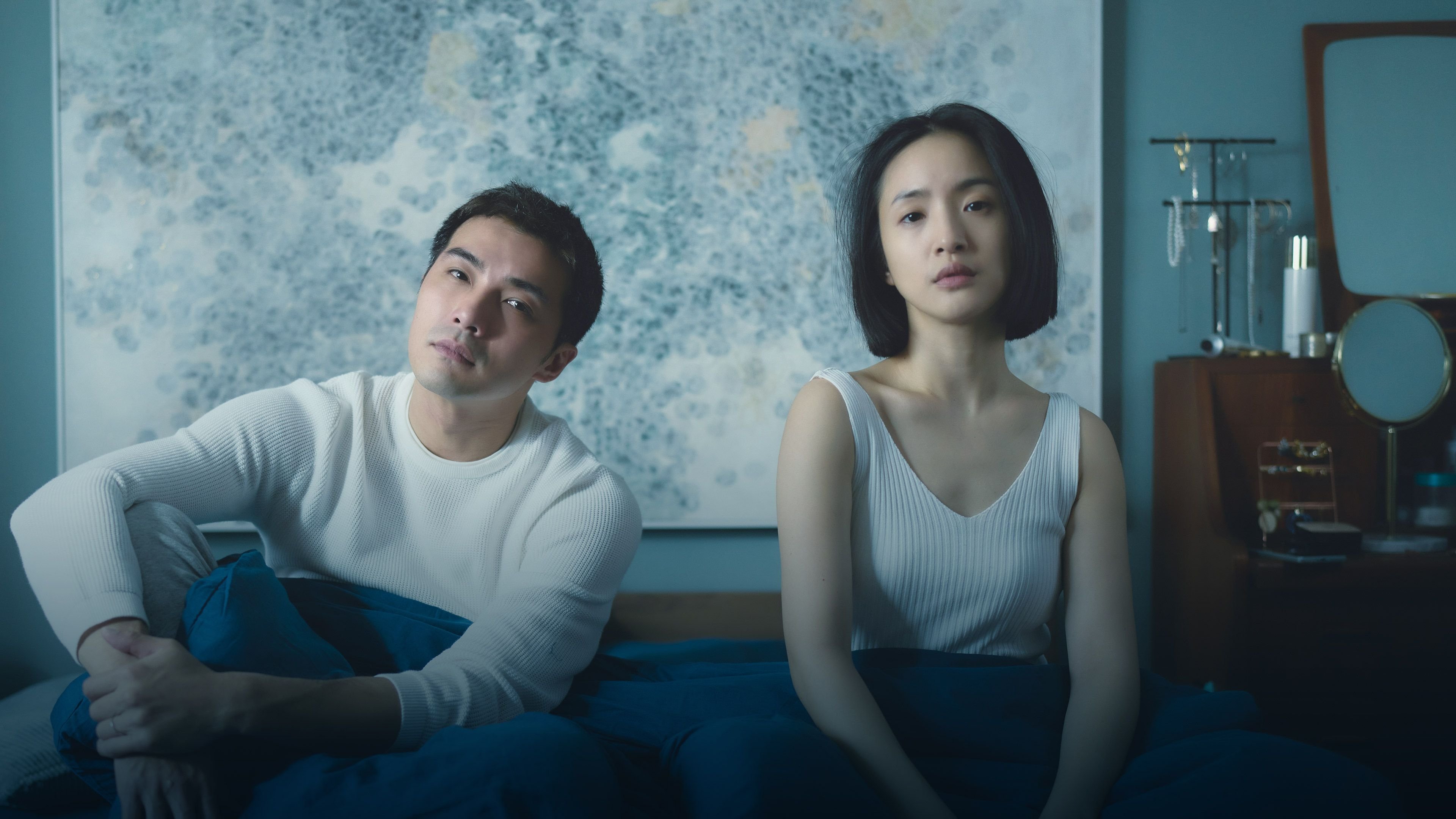 Imperfect Us Background